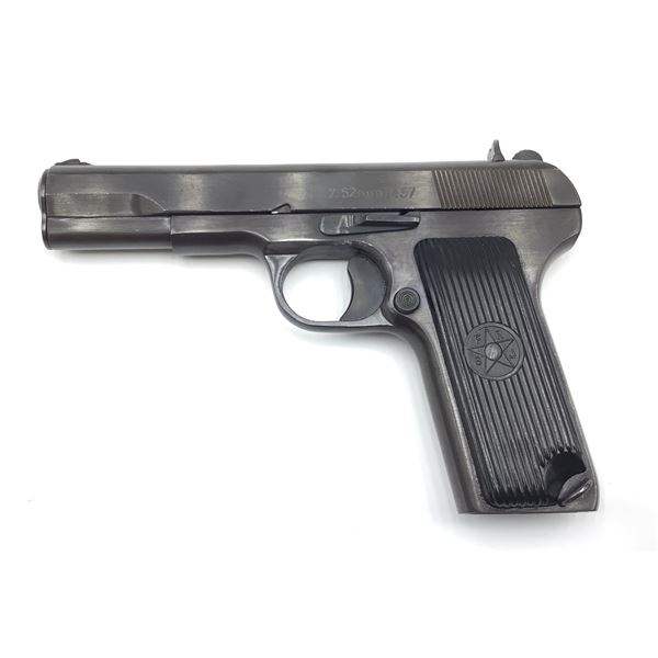 Yugoslavian M57, 7.62x 25  Semi-Auto Pistol, Restricted