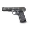 Image 1 : Yugoslavian M57, 7.62x 25  Semi-Auto Pistol, Restricted