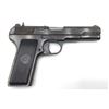 Image 2 : Yugoslavian M57, 7.62x 25  Semi-Auto Pistol, Restricted