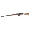 Image 1 : 1941 Tula SVT-40 Semi-Auto Service Rifle, 7.62X54R