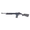 Image 2 : Canuck Recon Mag Fed Pump Action Shotgun, 12ga 3", 20" Barrel, Blk, New