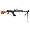 Image 1 : Type 81 Semi Auto LMG Rifle, 20.5" Barrel, 7.62 x 39mm, New
