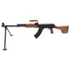 Image 2 : Type 81 Semi Auto LMG Rifle, 20.5" Barrel, 7.62 x 39mm, New