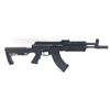 Image 1 : Crosman Full Auto AK1 CO2-Powered BB Air Gun, New