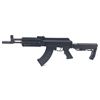 Image 2 : Crosman Full Auto AK1 CO2-Powered BB Air Gun, New