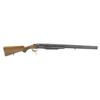 Image 1 : Baikal IJ-27E Over Under Shotgun, 28.5" Barrels, 12ga 2 3/4", Broken Forestock