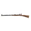 Image 1 : Thompson Center 50 Cal Muzzle Loader