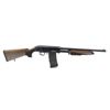 Image 2 : Hunt Group MH-P Pump-Action Shotgun, 18" Barrel, 12 Ga. 3", Walnut Stocks, New