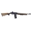 Image 1 : Hunt Group MH-S Semi Auto Shotgun, 19" Barrel, 12 Ga. 3", Walnut Stocks, New