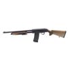 Image 1 : Hunt Group MH-P Pump-Action Shotgun, 18" Barrel, 12 Ga. 3", Walnut Stocks, New