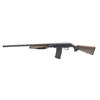 Image 2 : Hunt Group MH-P Pump-Action Shotgun, 28" Barrel, 12 Ga. 3", Walnut Stocks, New