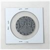 Image 2 : 1/4 Oz .999 Fine Silver Egyptian Motif Round