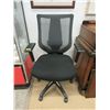 Image 1 : New True Innovations Mesh Back Office Chair