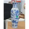 Image 1 : 24" Tall Blue & White Chinese Vase - 8" Diameter