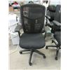 Image 1 : New Office Star Mesh Back Office Chair