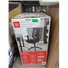 Image 1 : True Innovations Mesh Back Chair with Lumbar
