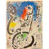 Image 2 : Marc Chagall, Original color lithograph. 1960.