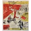 Image 2 : Marc Chagall, Mourlot Color lithograph, "Circus"