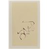 Image 2 : Robert Motherwell, original lithograph, "Tres Poems"