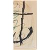 Image 3 : Joan Miro, Hand signed and numbered color lithograph