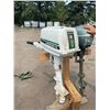 Image 1 : GAMEFISHER 15 HP OUTBOARD MOTOR