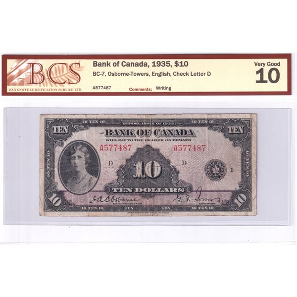 BC-7 1935 Bank of Canada $10, Osborne-Towers, English, Check Letter D, S/N: A577487, VG-10.