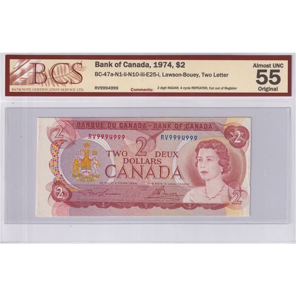 BC-47a-N1-ii-N10-iii-E25-i 1974 Bank of Canada $2, Lawson-Bouey, Two Letter, 2 Digit RADAR, 4 Cycle 