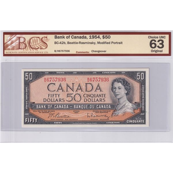 BC-42b 1954 Bank of Canada $50, Beattie-Rasminsky, Modified Portrait, Changeover, S/N: B/H6757936, B
