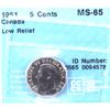 Image 1 : 1951 Canada 5-cent Low Relief CCCS Certified MS-65.