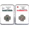 Image 1 : Lot of 2x 2007 Canada 25-Cents NGC Certified MS-68. Includes Wedding and Christmas Tree. Pulled from