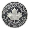 Image 2 : Scarce! 1977 RCA "His Master's Voice" 25 Years of TV Broadcasting in Canada 1oz .999 Fine Silver Com