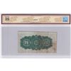 Image 2 : DC-15b 1900 Dominion of Canada 25c, Boville, Cut Off Size Error, BCS Certified VF-25 (Tear, soiling)