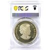 Image 2 : 2016 Canada $20 Star Trek - The City on the Edge of Forever PCGS Certified PR-69 Deep Cameo (No Tax)