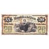 Image 1 : Pick# 7a 1879 Republic of Peru $20 (Veinte Soles) S/N: C271802.  Note is in Very Fine condition.