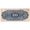 Image 2 : Pick# 7a 1879 Republic of Peru $20 (Veinte Soles) S/N: C271802.  Note is in Very Fine condition.