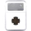 Image 2 : 1932 Canada 1-cent NGC Certified MS-65 Brown. Coin exhibits near flawless fields  with indigo tones 
