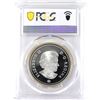 Image 2 : 2008 Canada $1 Royal Canadian Mint Centennial SE Proof Sterling Silver PCGS Certified PR-68 Deep Cam