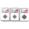 Image 1 : 2020 Canada 5c, 10c & 25-cent NGC Certified MS-69. 3pcs