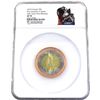 Image 1 : 2019 First Canadian in Space 25-cent  NGC Certified SP-70