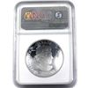 Image 2 : 2019 Canada $25 50th Anniv. of the Apollo 11 Moon Landing Fine Silver NGC Certified PF-69 Ultra Came