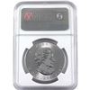 Image 2 : 2020 Canada $5 Silver Maple Leaf NGC Certified MS-70 * First Releases*