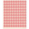 Image 1 : Lot of Mint No Hinge Stamps in VF condition: # #342 1954 Elizabeth II Wilding Portrait 6-cent orange