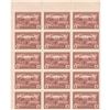 Image 1 : Lot of Mint No Hinge Stamps in VF condition: #268 1946 Eastern farm Scene 8-cent red brown and #269 