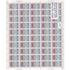 Image 3 : 3 Complete sheet of Semi-Postal stamps all with Olympic "COJO" and surcharge.  Lot includes: 8-cent 