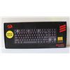 Image 1 : RED DRAGON KUMARA 2 GAMING KEYBOARD