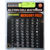 Image 1 : 40PC BATTERY SET