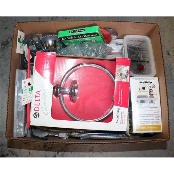 HARDWARE/HOME IMPROVEMENT ITEMS- ASST. BOX LOT