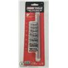 Image 1 : NEW OEMTOOLS 7PC STAR SOCKET SET