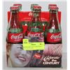 Image 1 : 6 PACK COCA COLA DARK GREEN BOTTLES IN CASE