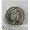 Image 1 : 1978 ROYAL CANADIAN LEGION 1 DOLLAR COIN.